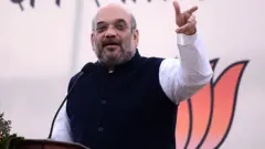 अमित शाह