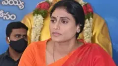 వైఎస్ షర్మిల