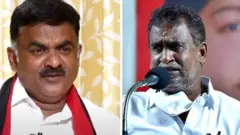 அதிமுக திமுக