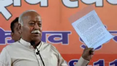 મોહન ભાગવત