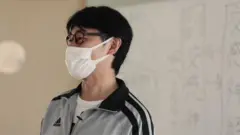なみだ先生