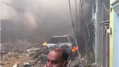 পাকিস্তান বিমান দুর্ঘটনা