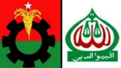 বিএনপি-জামায়াত