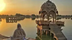 இந்தியா