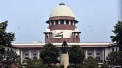 सुप्रीम कोर्ट