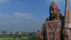 छत्तीसगढ़