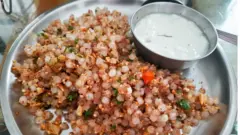 साबुदाणा