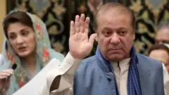 نواز شریف
