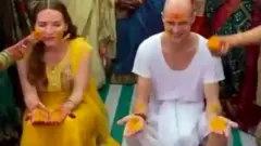 विदेशी शादी