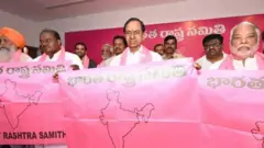 బీఆర్‌ఎస్