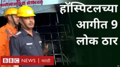 मध्यप्रदेशच्या जबलपूरमध्ये ही घटना घडली आहे