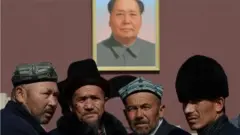 चीन