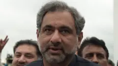 पाकिस्तान