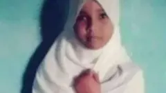 አይሻ ኢልያስ አደን