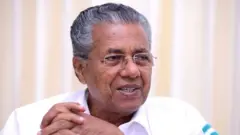 కేరళ ముఖ్యమంత్రి