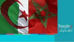 أنباء عن وقف الجزائر تصدير الغاز عبر أراضي المغرب