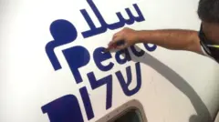 السلام