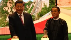 သမ္မတ ဦးဝင်းမြင့်ကို တရုတ်နိုင်ငံသို့ ချစ်ကြည်ရေးခရီး ဖိတ်ကြား