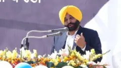 ਭਗਵੰਤ ਮਾਨ