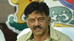 ડી. શિવાકુમાર