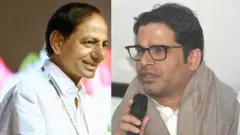 కేసీఆర్, ప్రశాంత్ కిశోర్