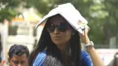 ఎండ