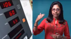 সানজানা চৌধুরী