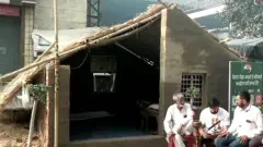ਕਿਸਾਨ