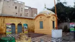 ਲਾਹੌਰ