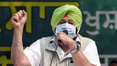 अमरिंदर सिंह