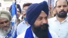 ਬਸਪਾ