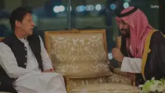 सऊदी पाकिस्तान