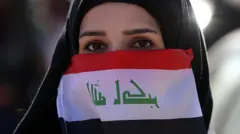تظاهرات در بغداد
