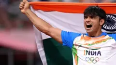 Neeraj