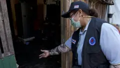 อสม.