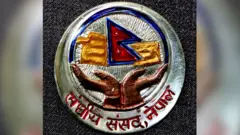 ब्याच