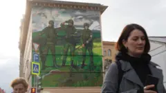 Росія