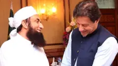 عمران خان، طارق جمیل