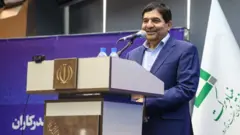 مخبر