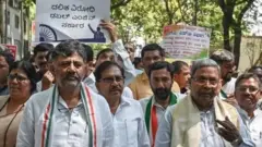 కర్ణాటక