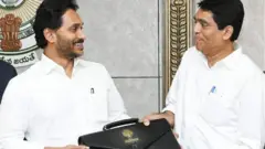 ఆంధ్రప్రదేశ్