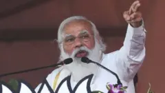 மோதி
