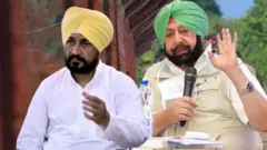 ਕੈਪਟਨ ਅਮਰਿੰਦਰ ਸਿੰਘ