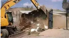 Manneen diigamaa jiran keessaa