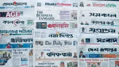 পত্রিকা