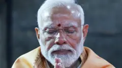 मोदी
