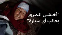 تفجيرات منبج