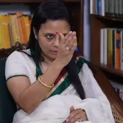 महुआ मोइत्रा
