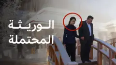 كيم جونغ أون وابنته