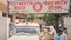 कानपुर